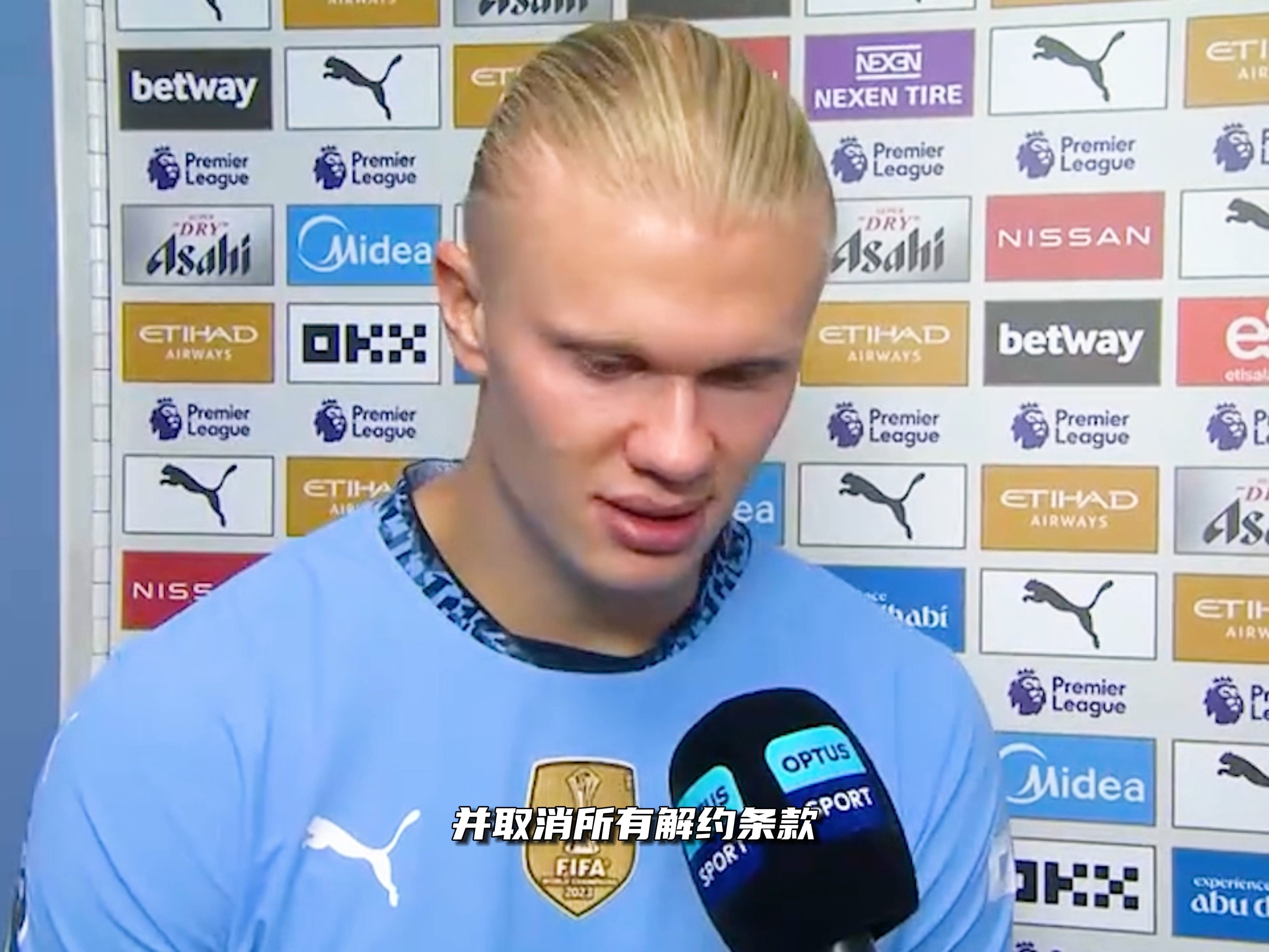 关键不在 关键不在