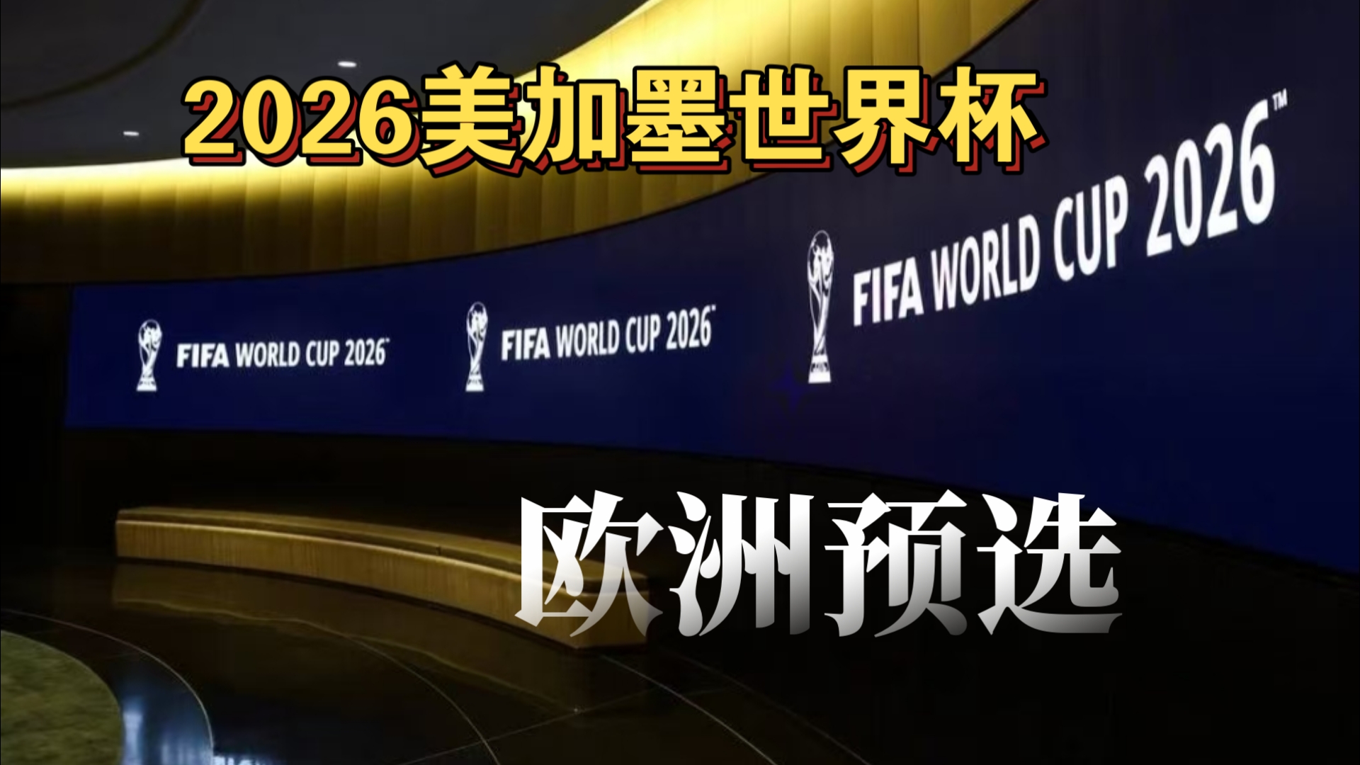 帮助他在关 帮助他在关