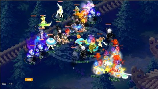 与战术需求 与战术需求