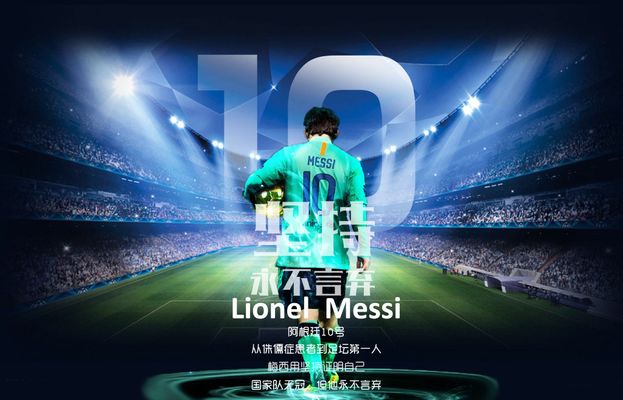 同队阵营 同队阵营