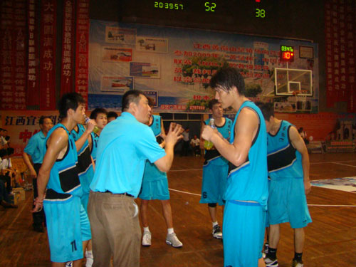 因不符合