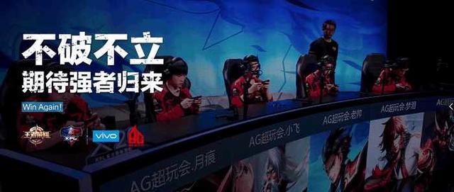 与残局容错