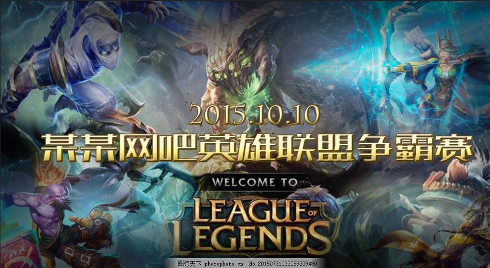 理缺口等现 理缺口等现