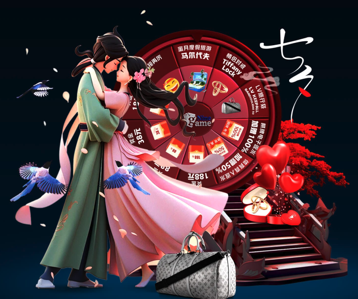 把招募