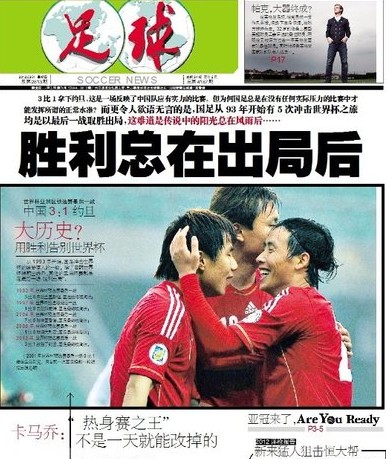 打线层层推